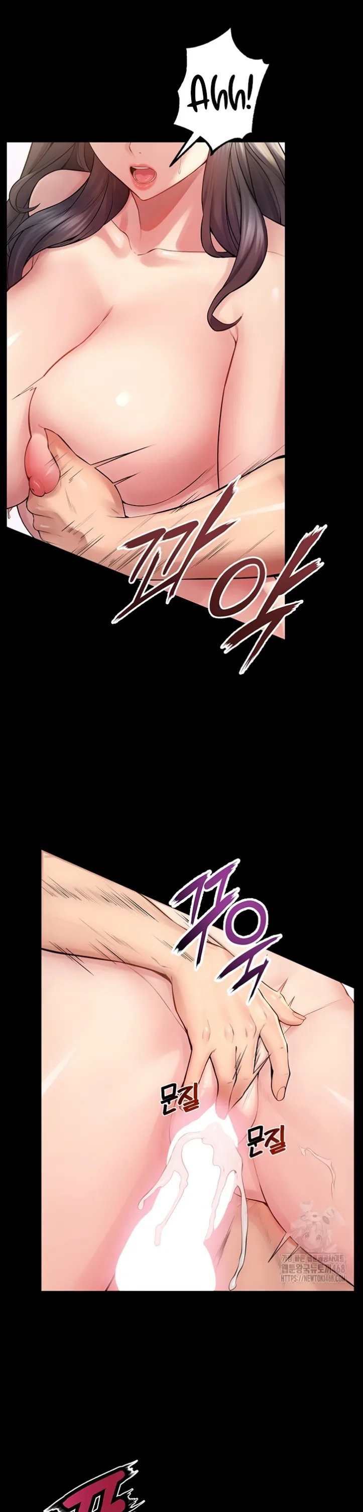 image-komik-prison-revenge-zen-chapter-13-36/51