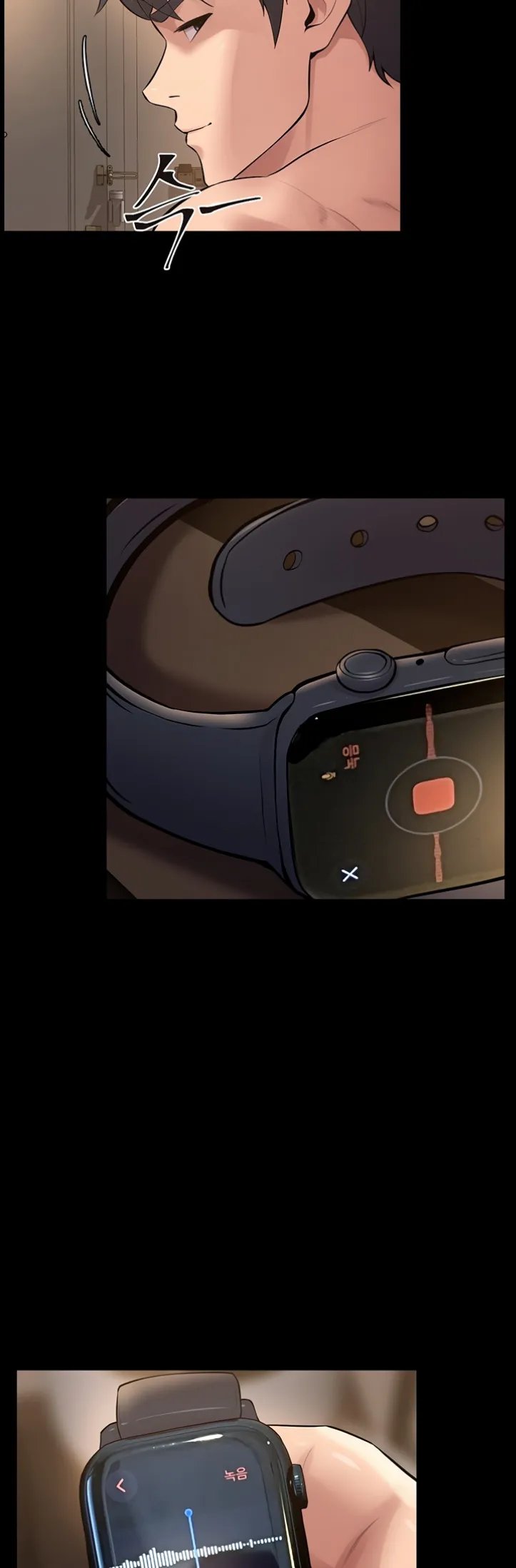 image-komik-prison-revenge-zen-chapter-13-48/51