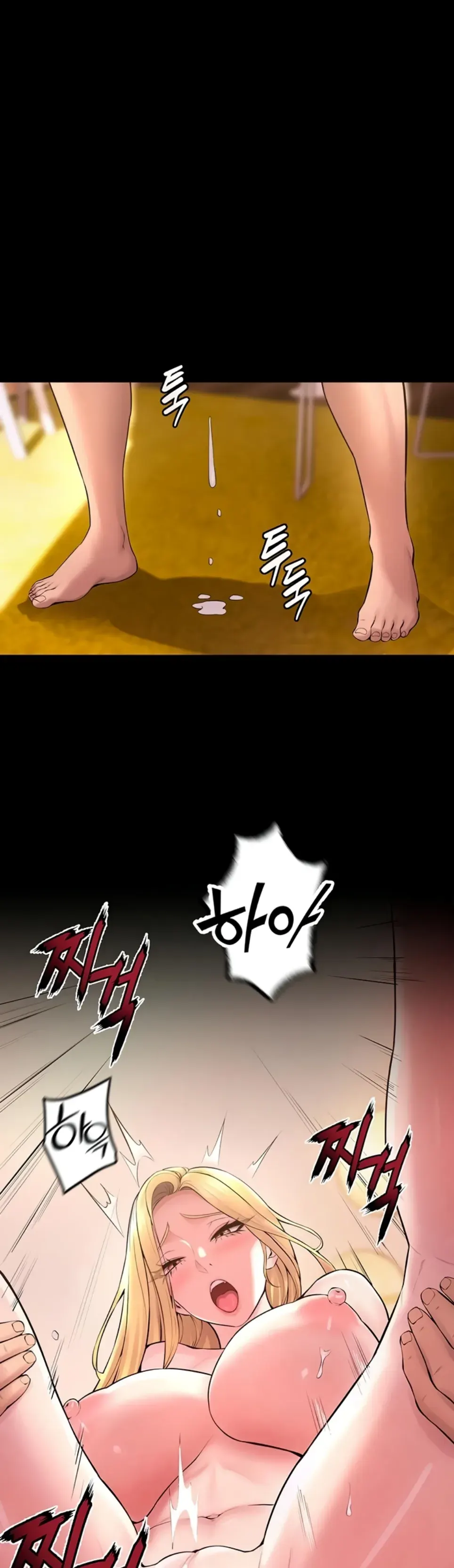 image-komik-prison-revenge-zen-chapter-15-28/47