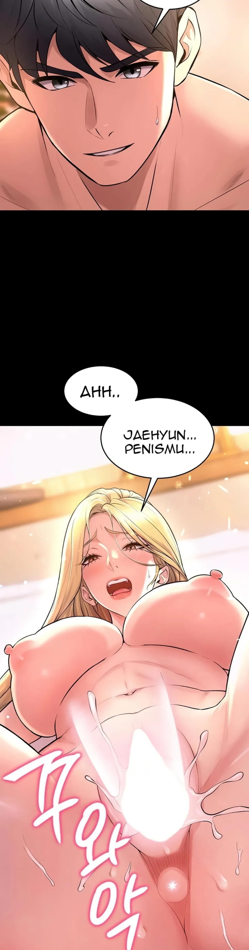 image-komik-prison-revenge-zen-chapter-15-45/47