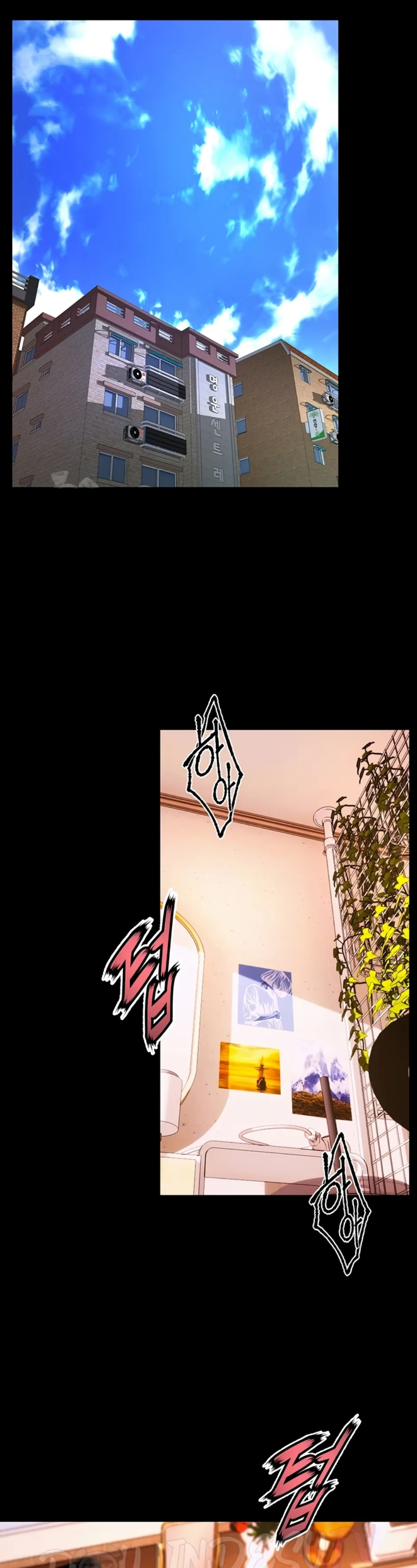 image-komik-prison-revenge-zen-chapter-16-2/48