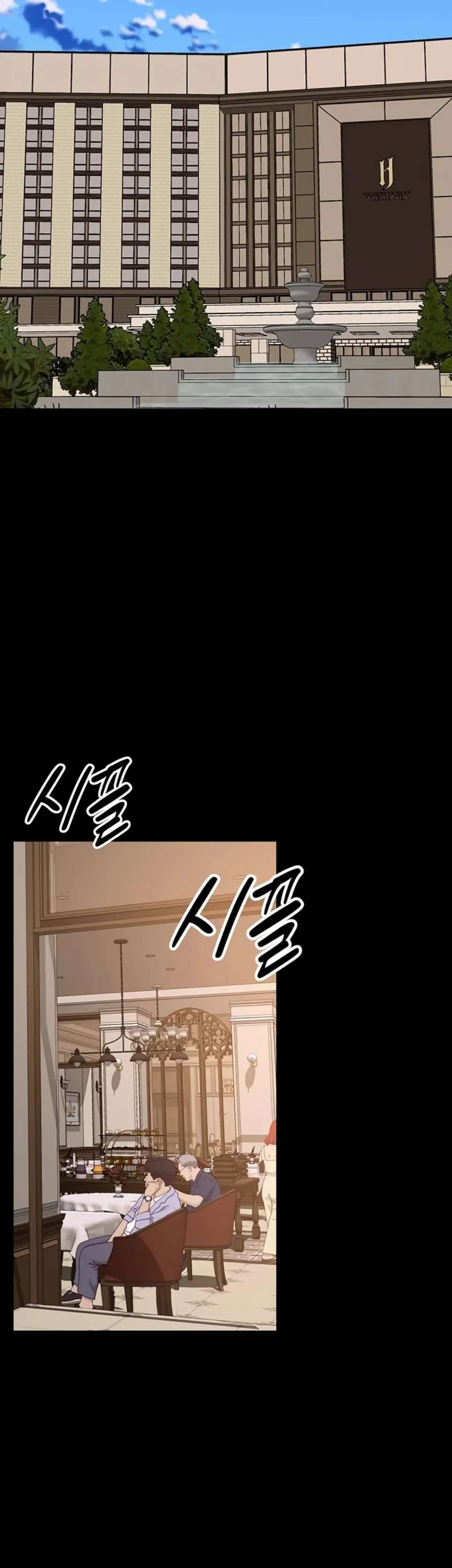 image-komik-prison-revenge-zen-chapter-18-23/55