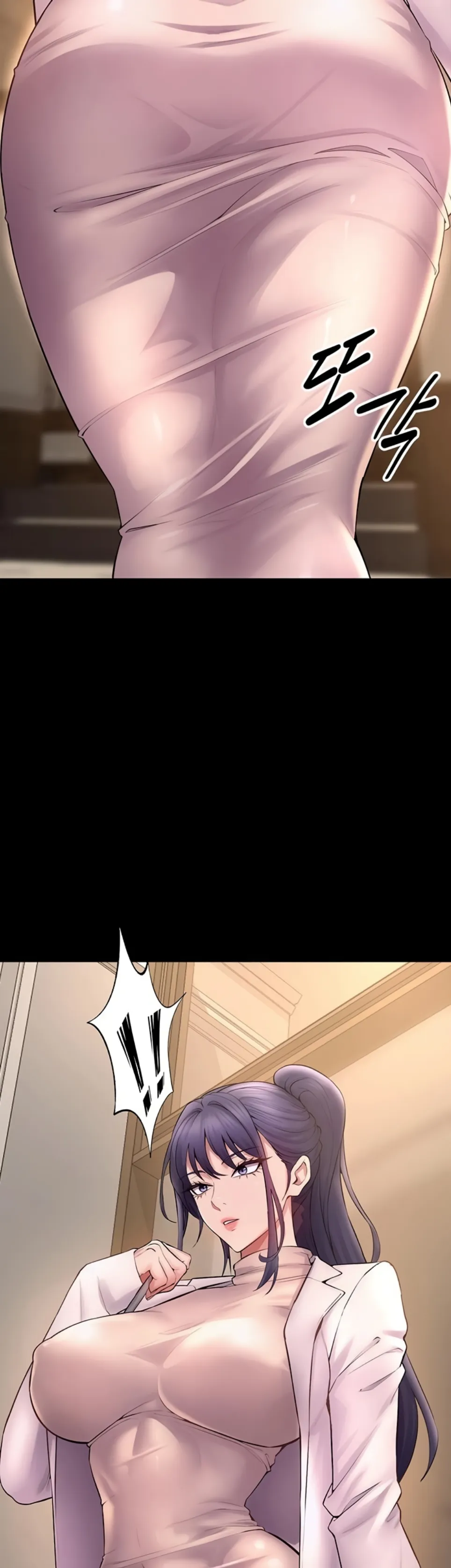 image-komik-prison-revenge-zen-chapter-18-27/55