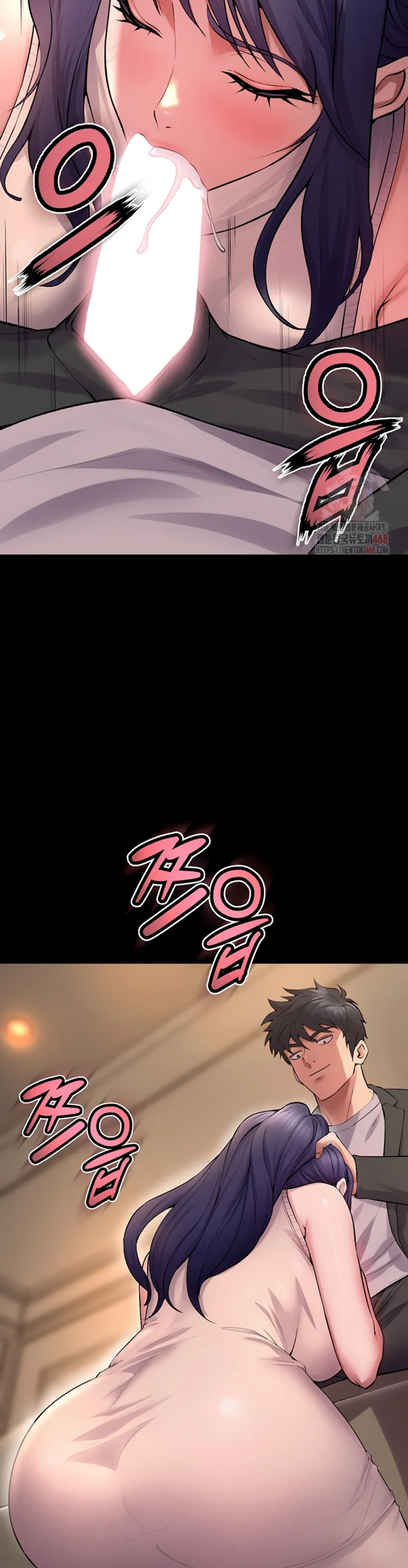 image-komik-prison-revenge-zen-chapter-19-26/45