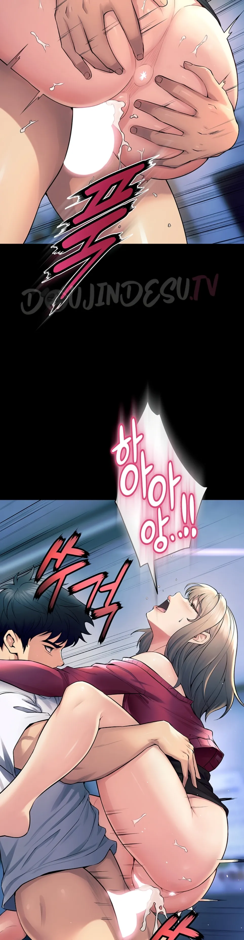 image-komik-prison-revenge-zen-chapter-21-12/42