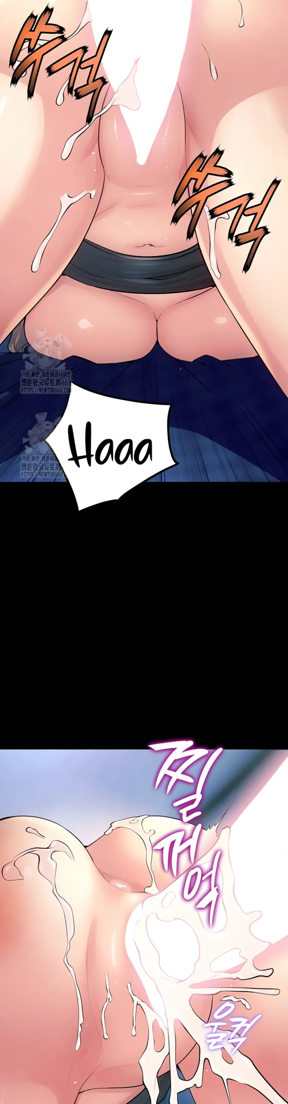 image-komik-prison-revenge-zen-chapter-21-36/42