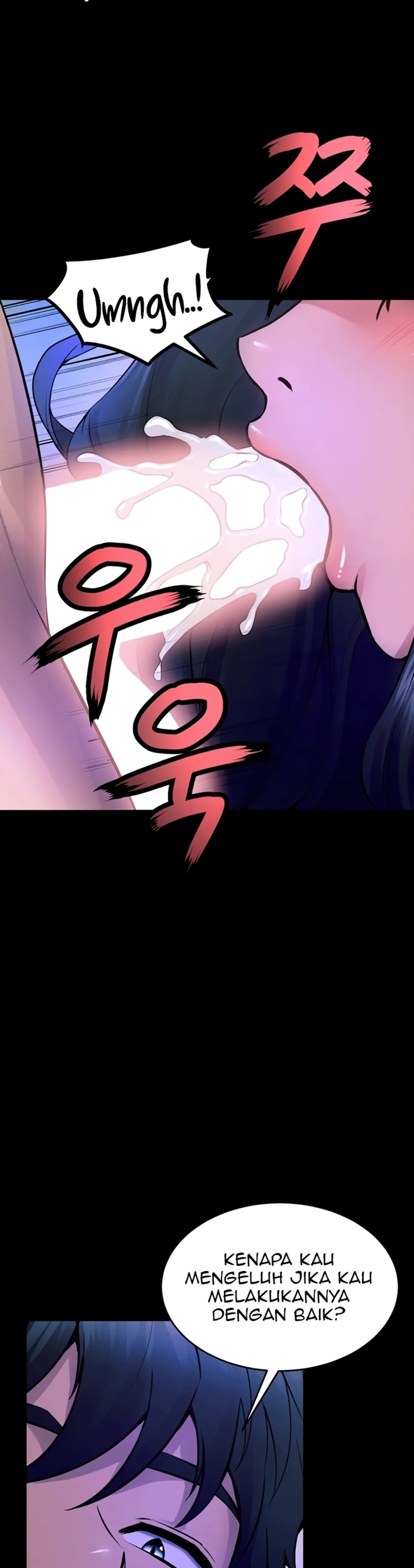 image-komik-prison-revenge-zen-chapter-22-36/57