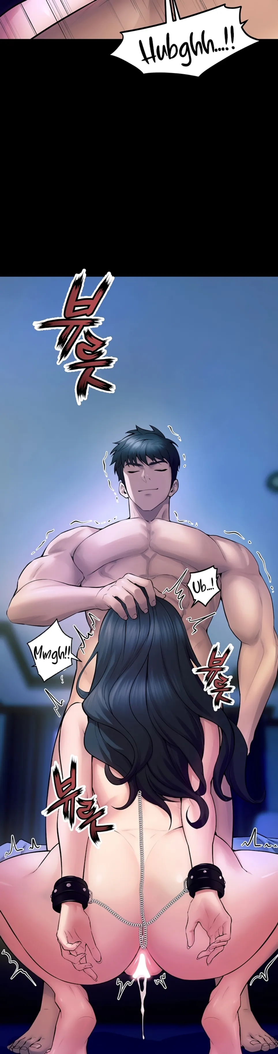 image-komik-prison-revenge-zen-chapter-22-45/57