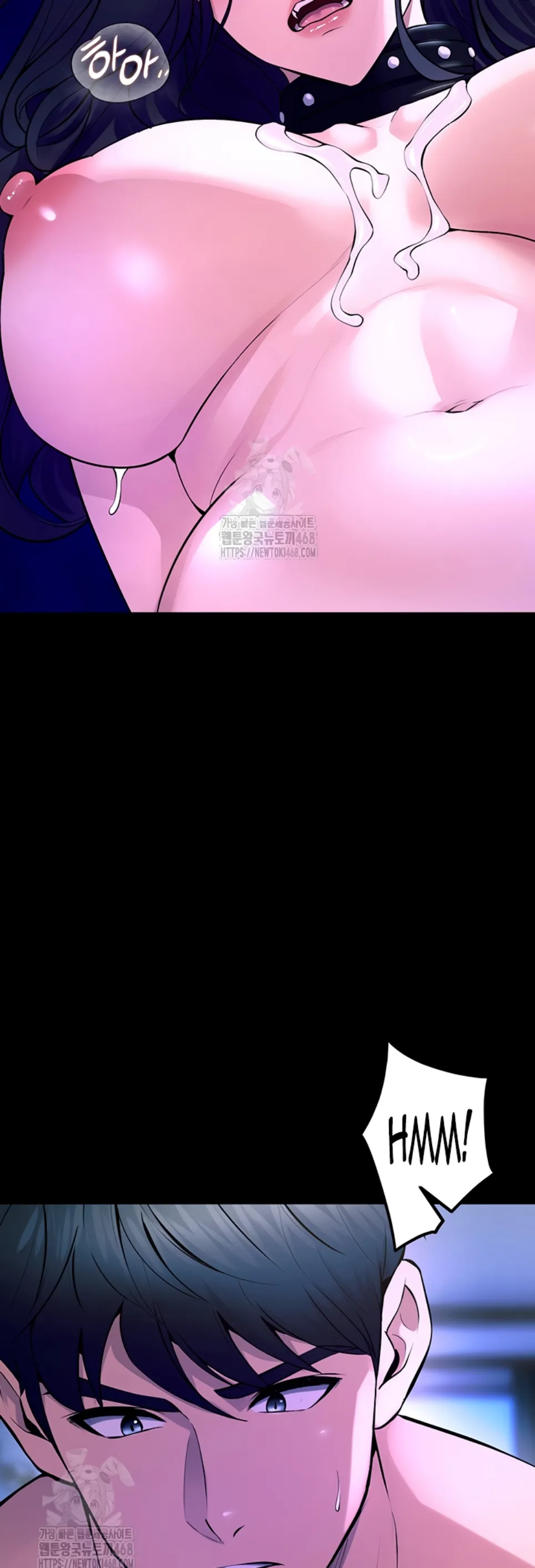 image-komik-prison-revenge-zen-chapter-23-14/54