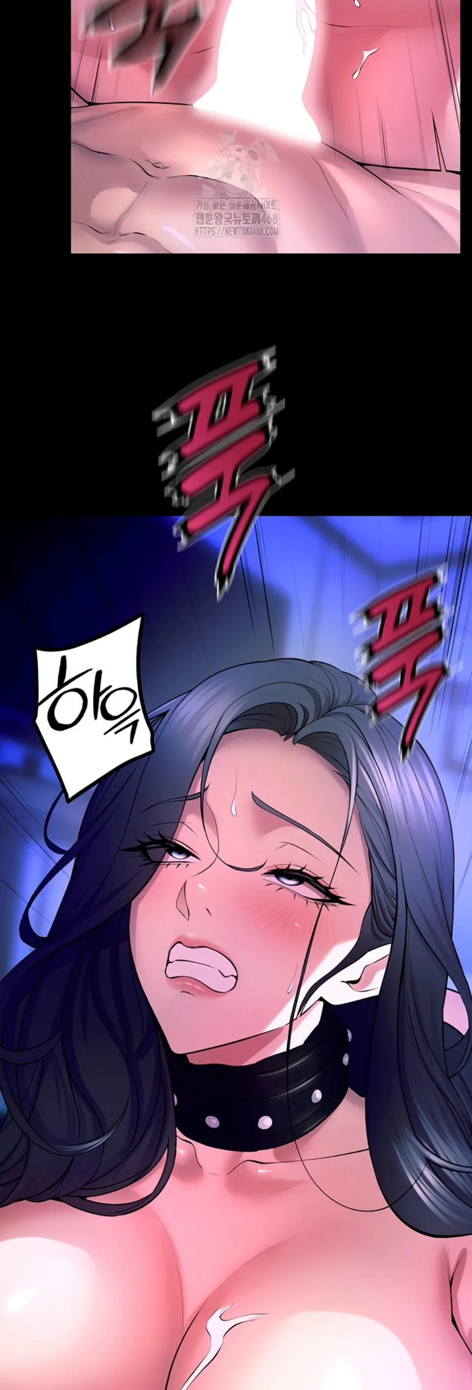 image-komik-prison-revenge-zen-chapter-23-31/54