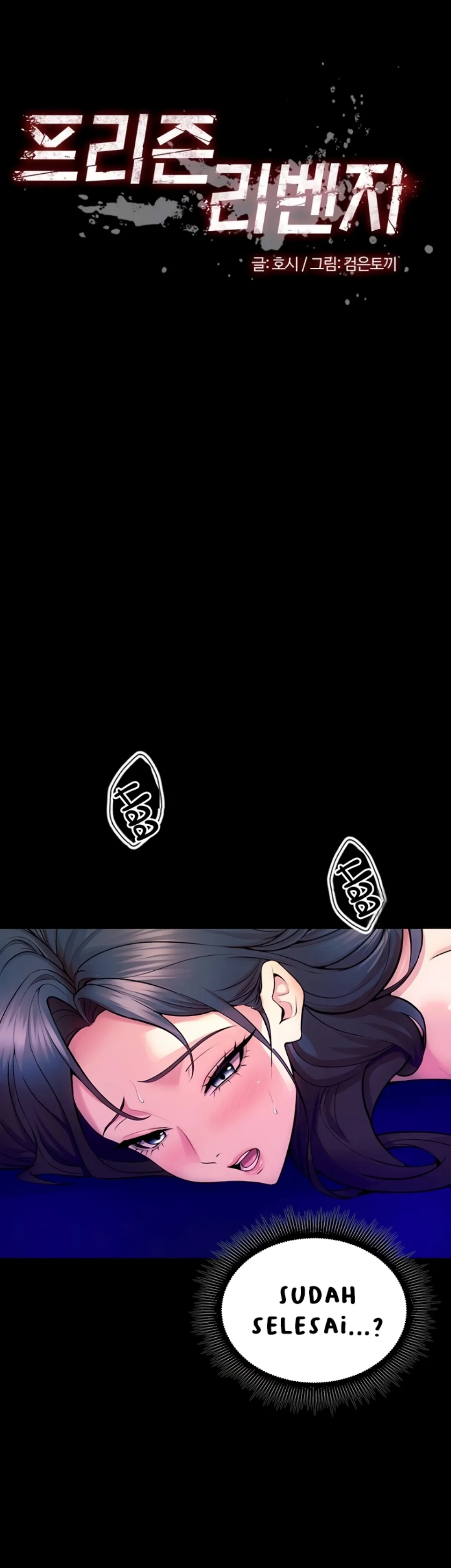 image-komik-prison-revenge-zen-chapter-25-4/54