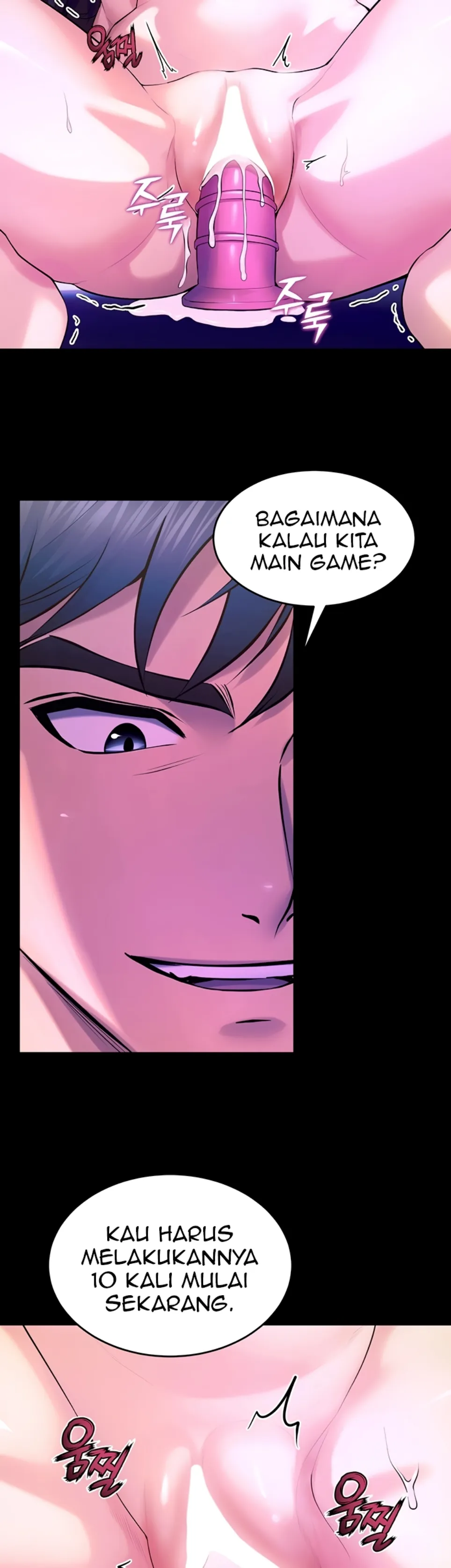 image-komik-prison-revenge-zen-chapter-25-28/54