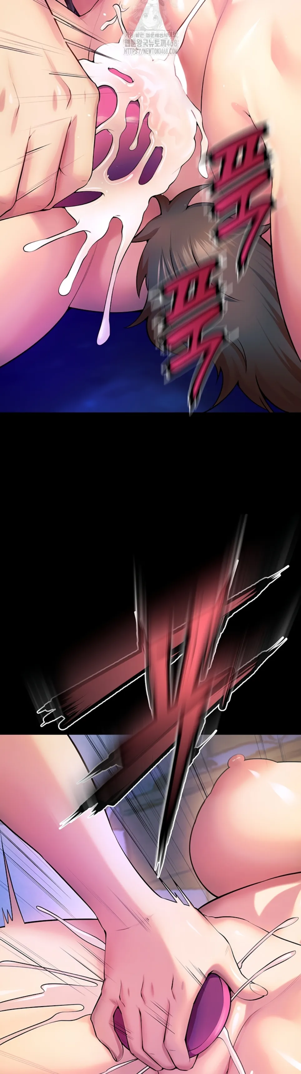 image-komik-prison-revenge-zen-chapter-26-41/53