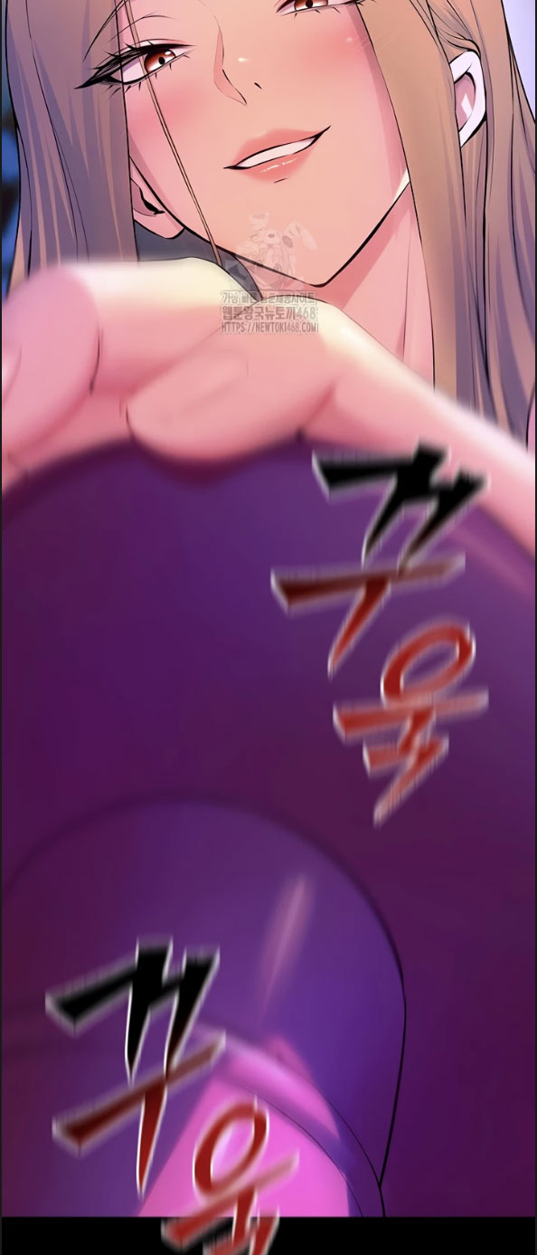 image-komik-prison-revenge-zen-chapter-27-2/65