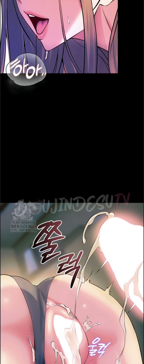 image-komik-prison-revenge-zen-chapter-27-34/65