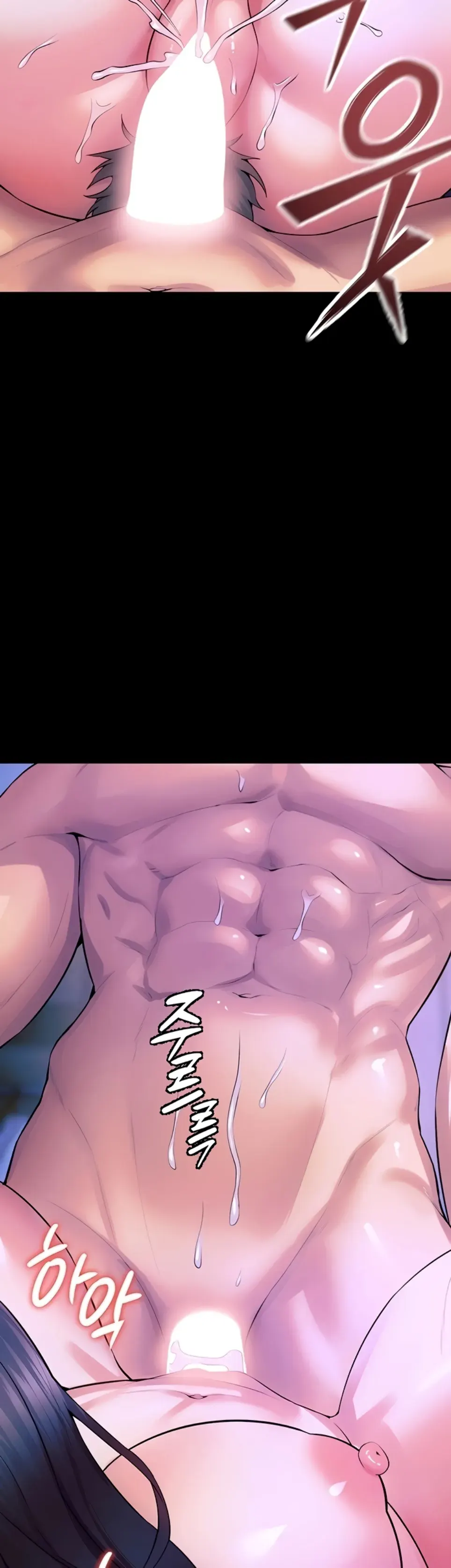 image-komik-prison-revenge-zen-chapter-28-24/47