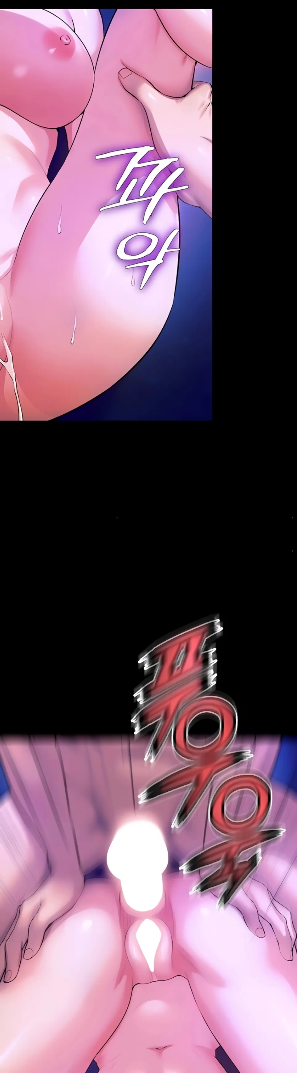 image-komik-prison-revenge-zen-chapter-28-41/47