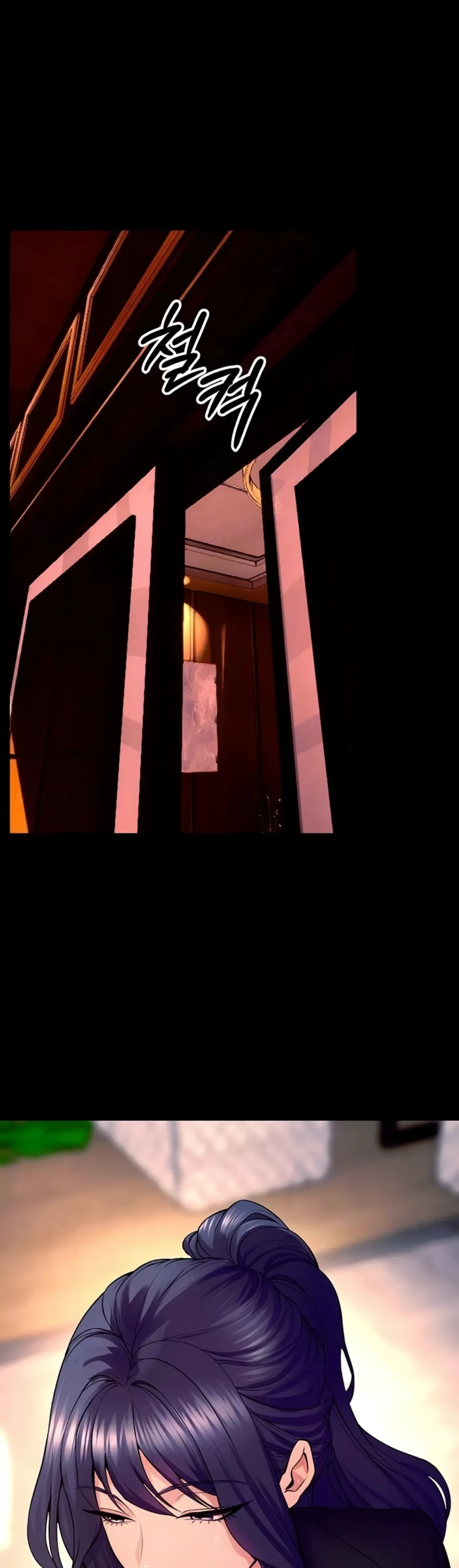 image-komik-prison-revenge-zen-chapter-30-4/47