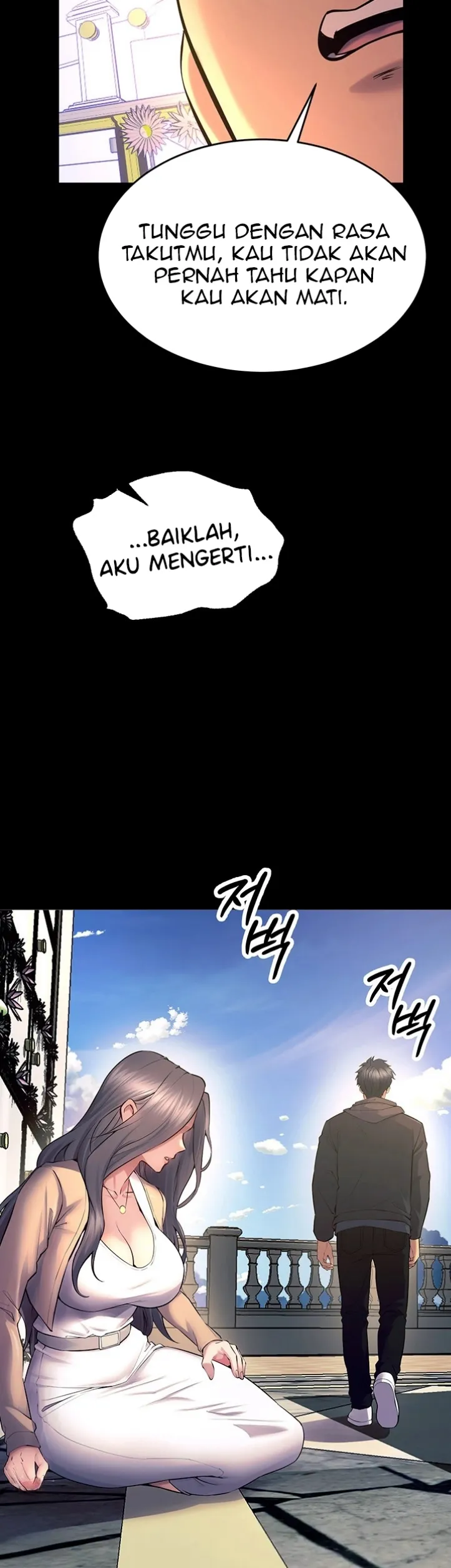 image-komik-prison-revenge-zen-chapter-31-32/50