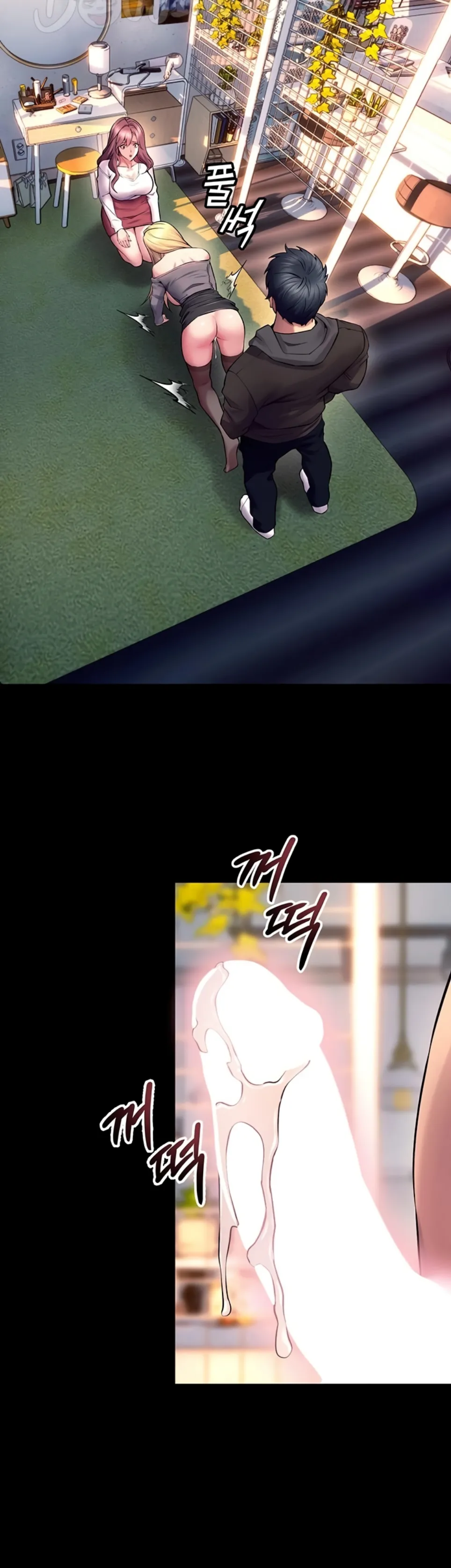 image-komik-prison-revenge-zen-chapter-32-18/53