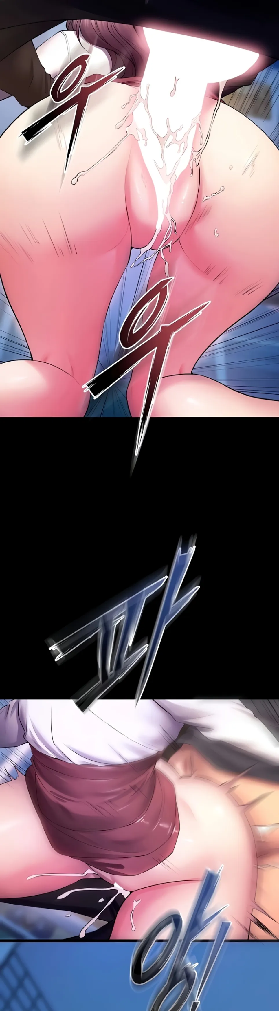 image-komik-prison-revenge-zen-chapter-33-43/45