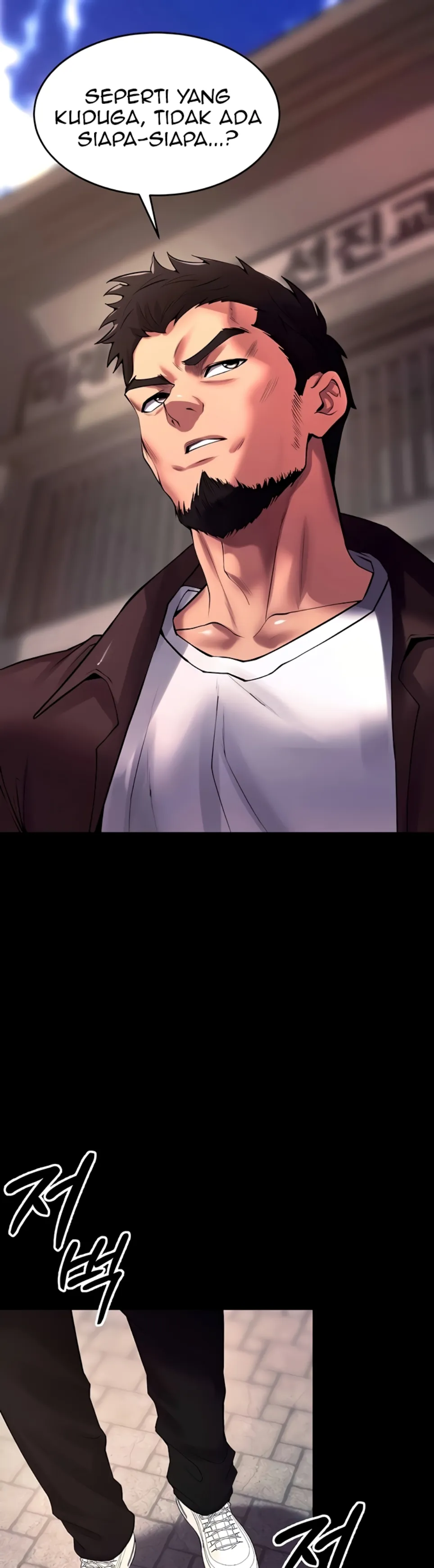 image-komik-prison-revenge-zen-chapter-34-22/59