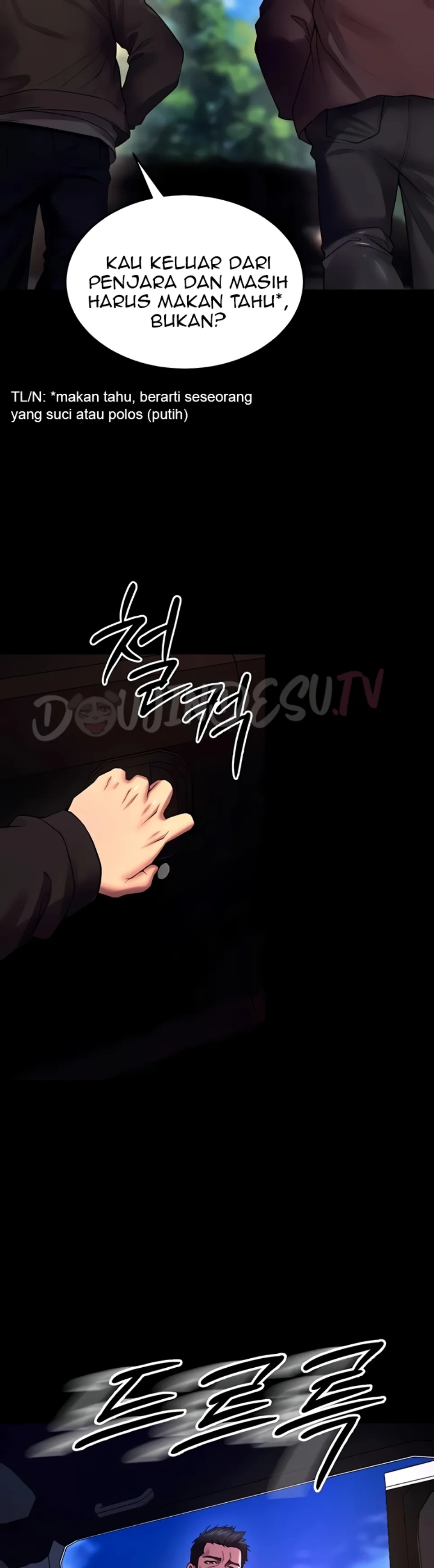 image-komik-prison-revenge-zen-chapter-34-26/59