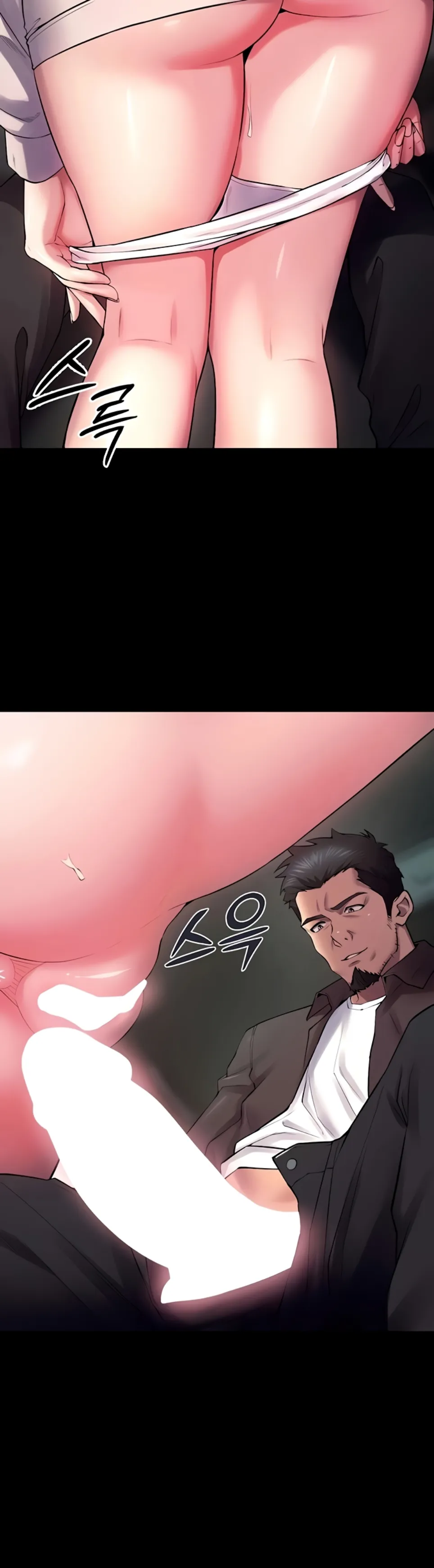 image-komik-prison-revenge-zen-chapter-34-40/59