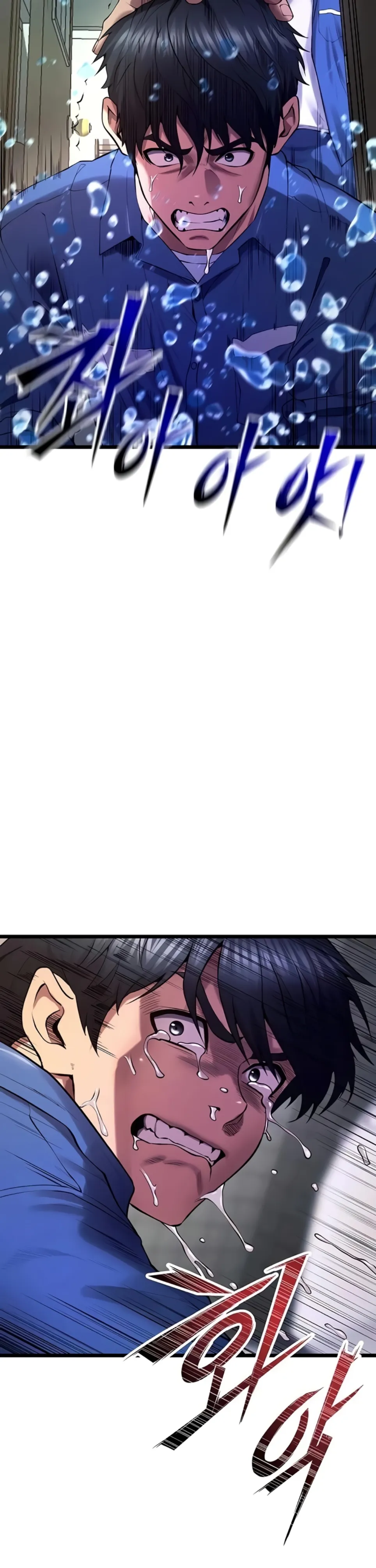 image-komik-prison-revenge-zen-chapter-35-13/49