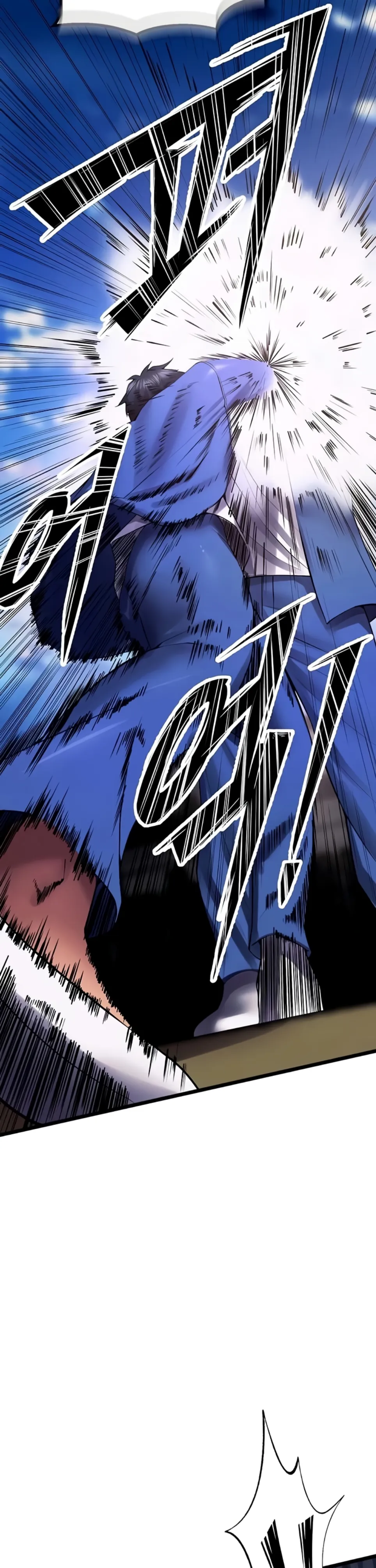 image-komik-prison-revenge-zen-chapter-35-45/49