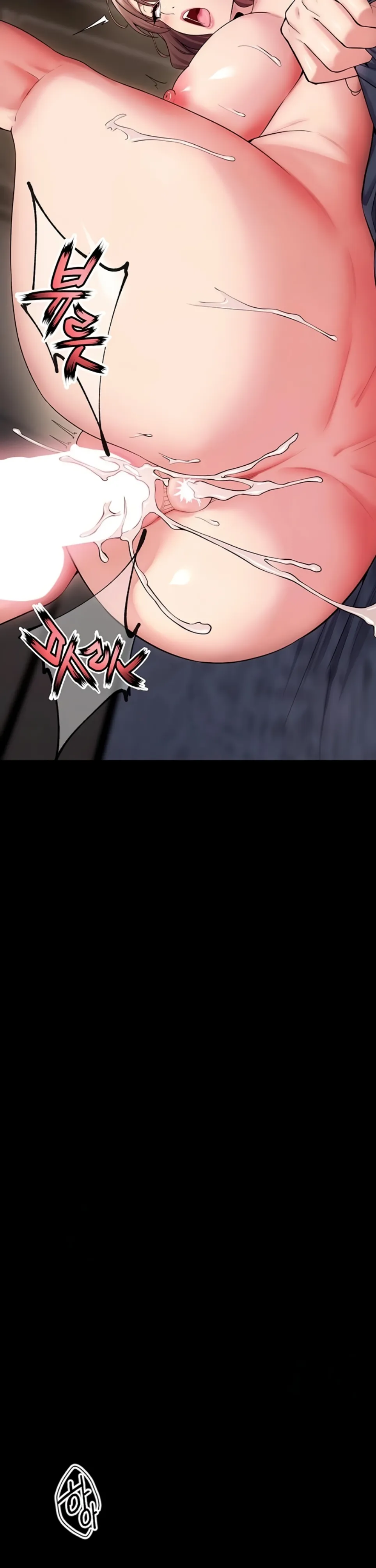 image-komik-prison-revenge-zen-chapter-41-31/43