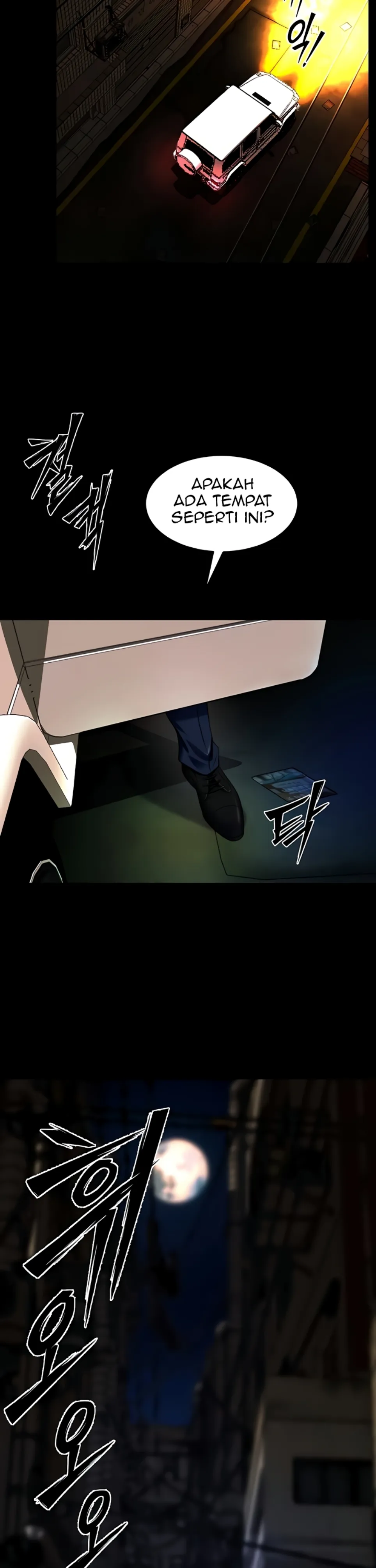 image-komik-prison-revenge-zen-chapter-45-17/42