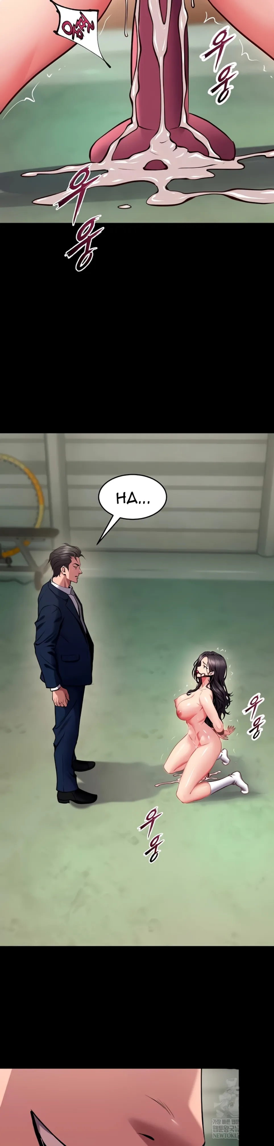 image-komik-prison-revenge-zen-chapter-45-24/42