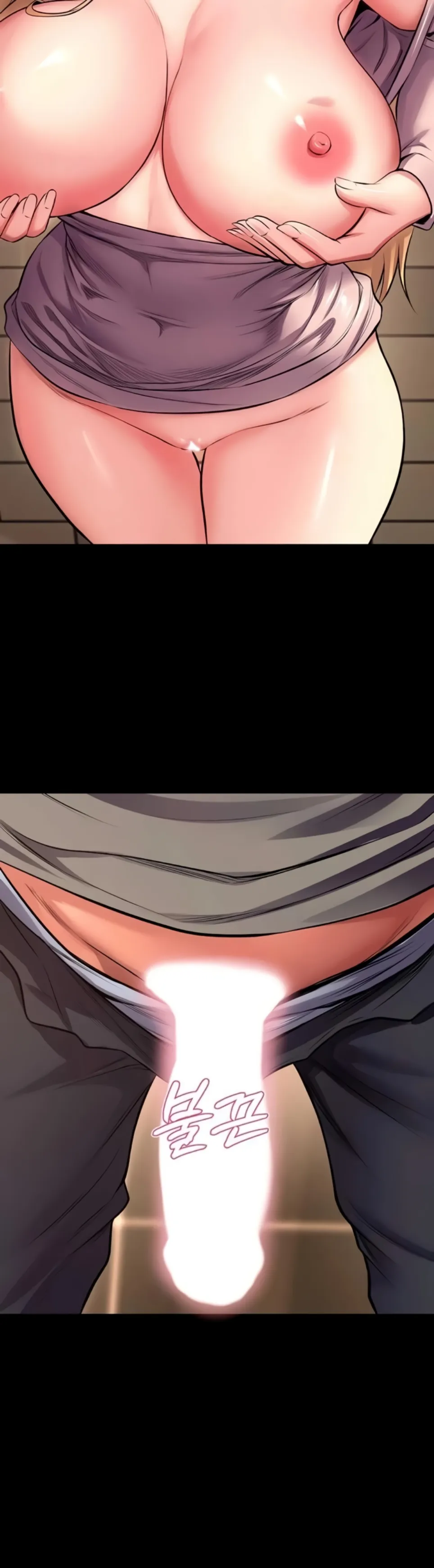 image-komik-prison-revenge-zen-chapter-49-31/46