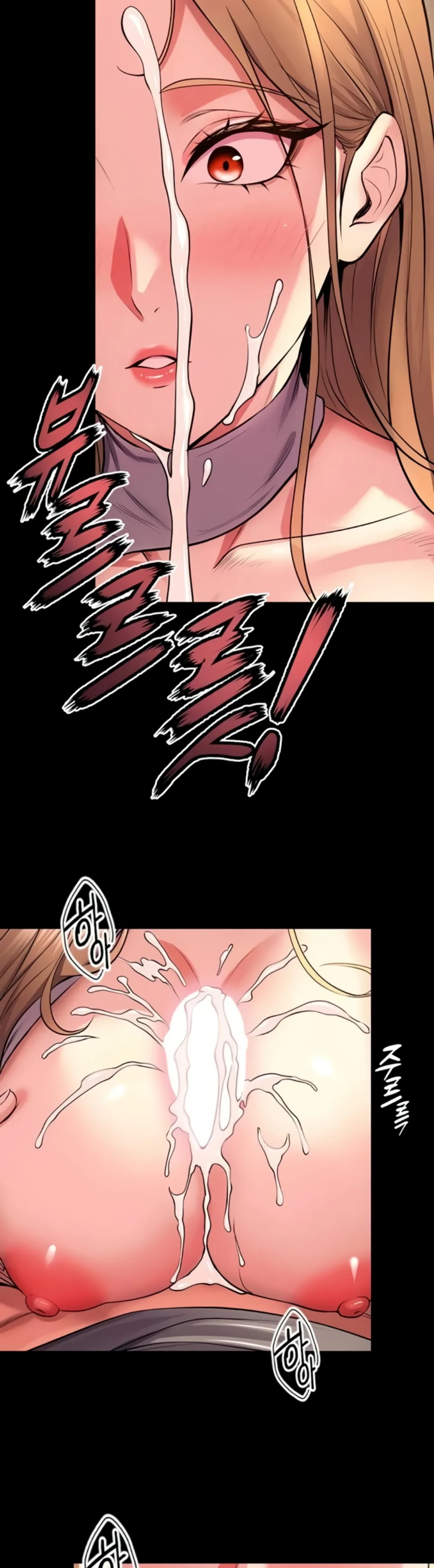 image-komik-prison-revenge-zen-chapter-49-38/46