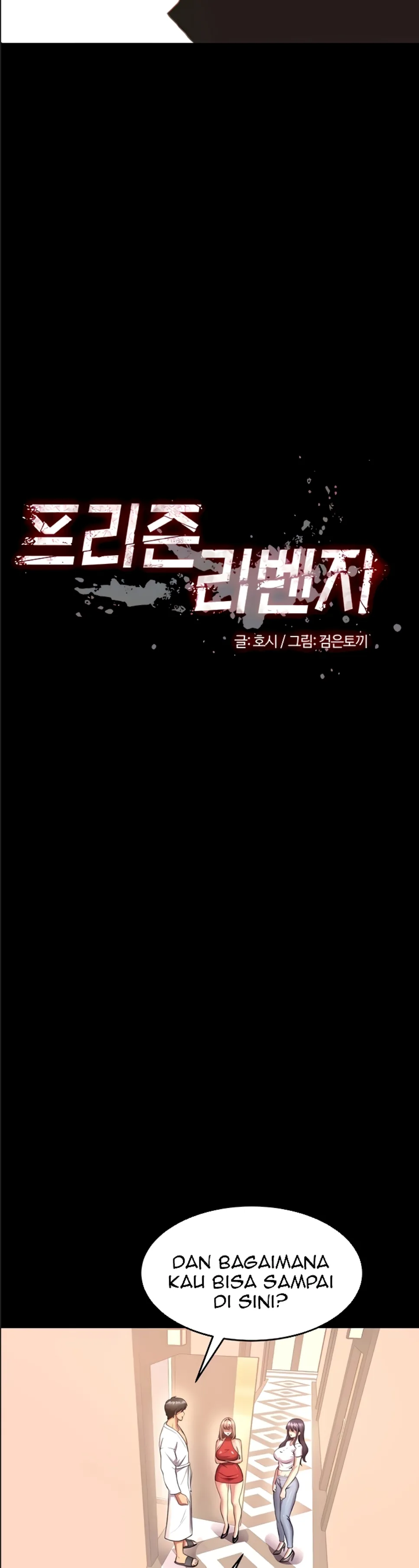 image-komik-prison-revenge-zen-chapter-52-4/43