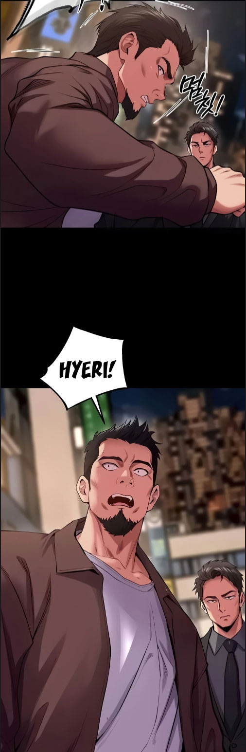 image-komik-prison-revenge-zen-chapter-56-22/30