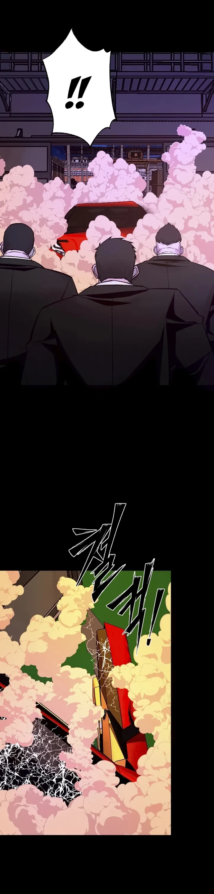 image-komik-prison-revenge-zen-chapter-57-34/39