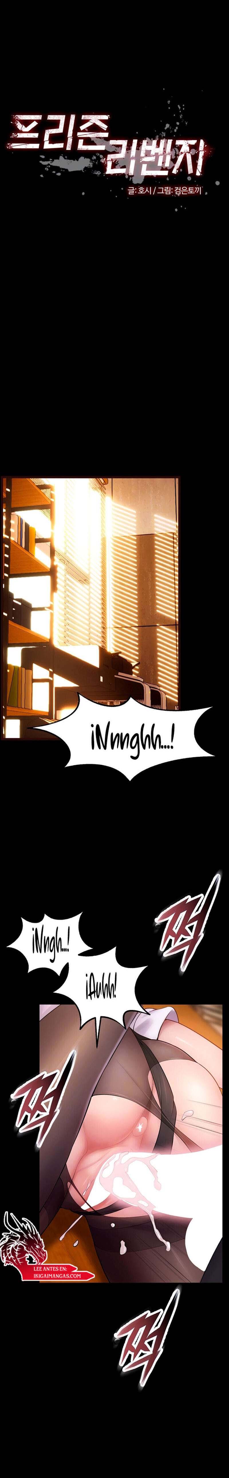 image-komik-prison-revenge-chapter-18-1/21