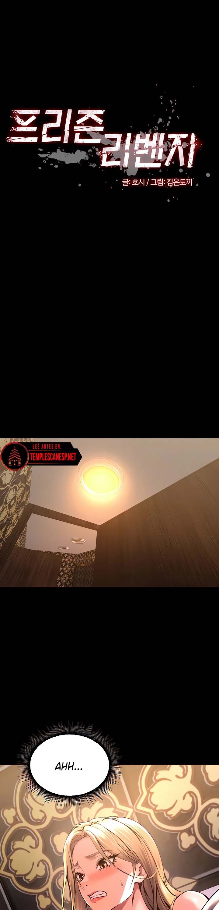 image-komik-prison-revenge-chapter-3-1/14