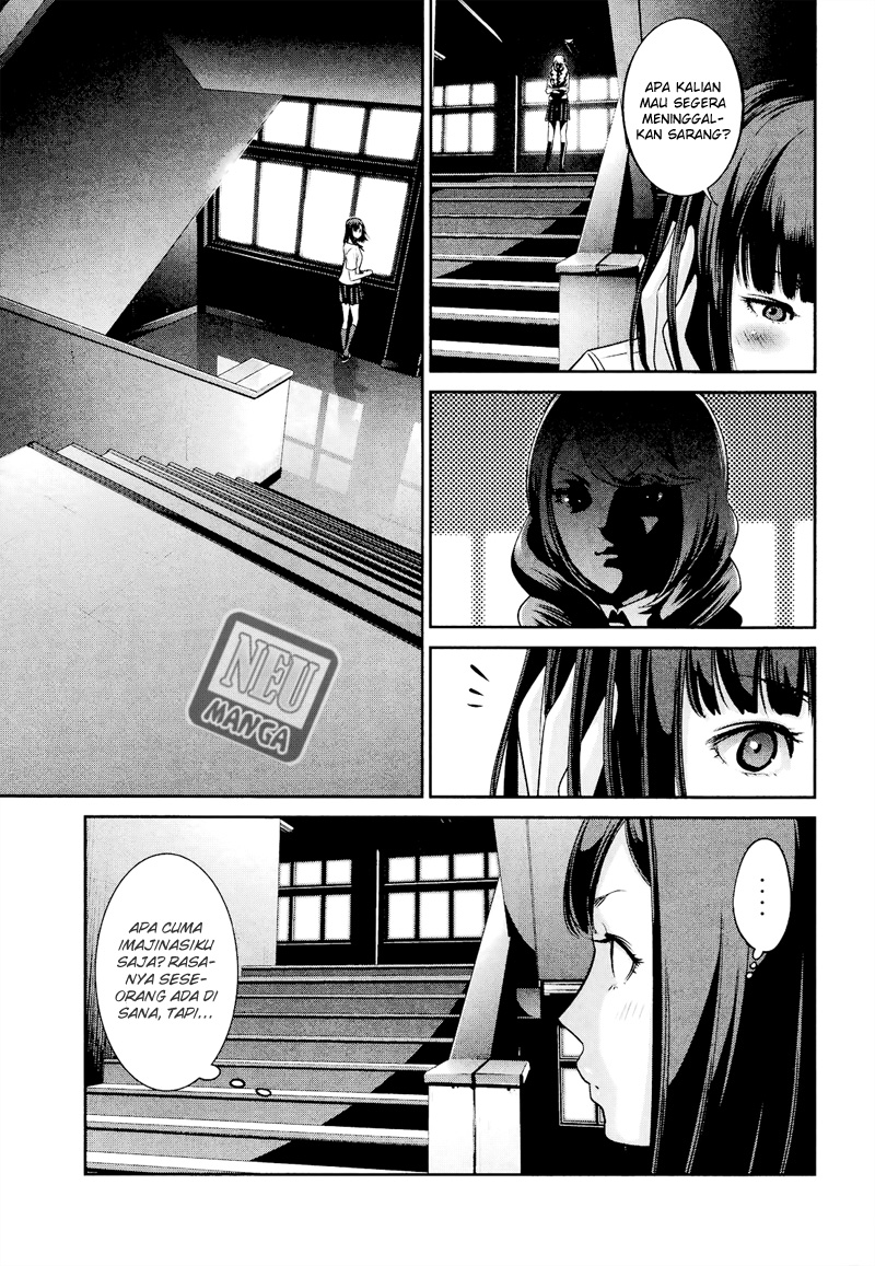 image-komik-prison-school-chapter-100-3/19