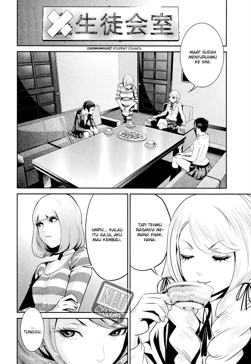 image-komik-prison-school-chapter-100-4/19