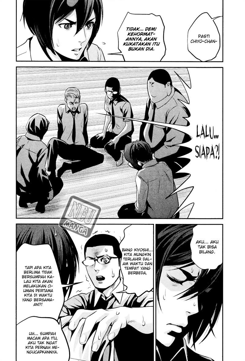 image-komik-prison-school-chapter-100-14/19