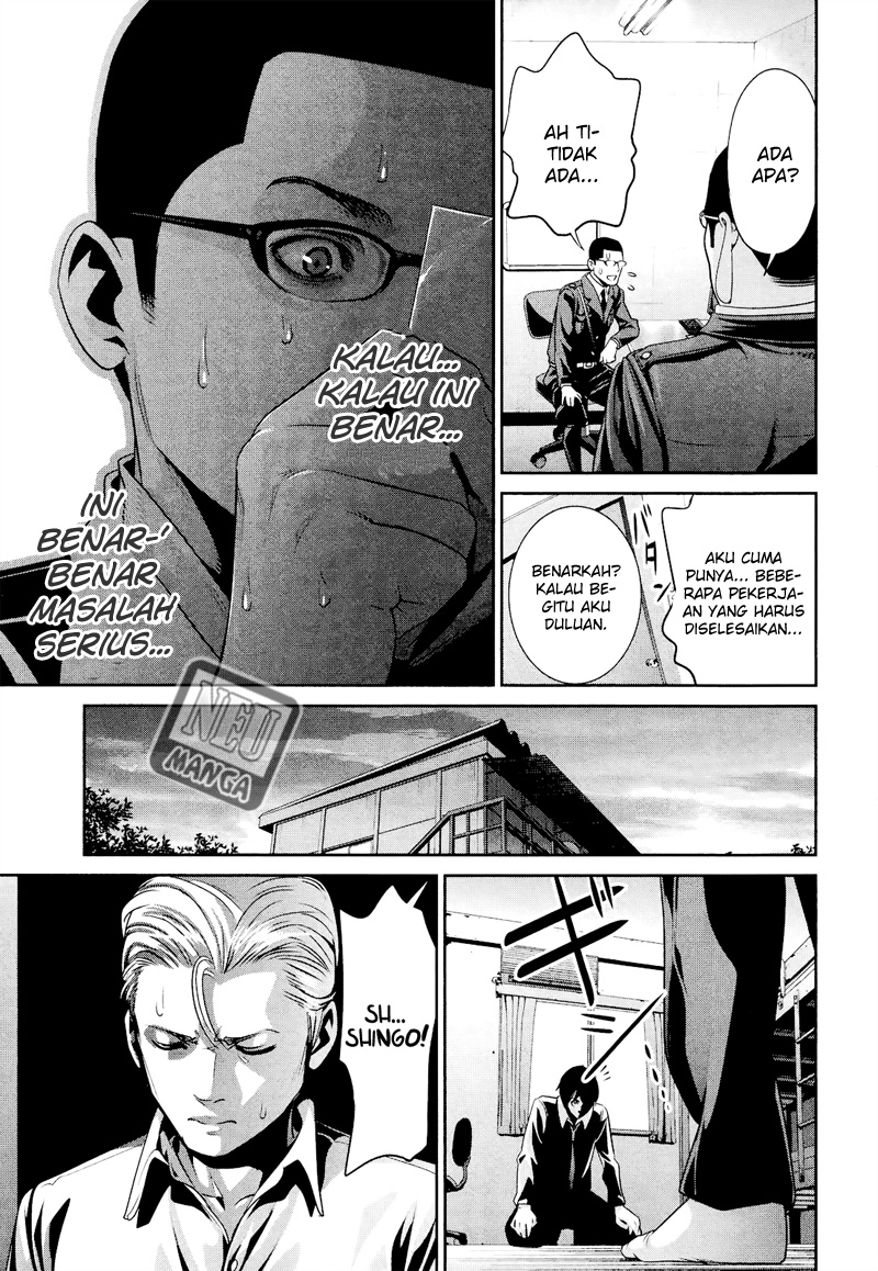image-komik-prison-school-chapter-100-17/19