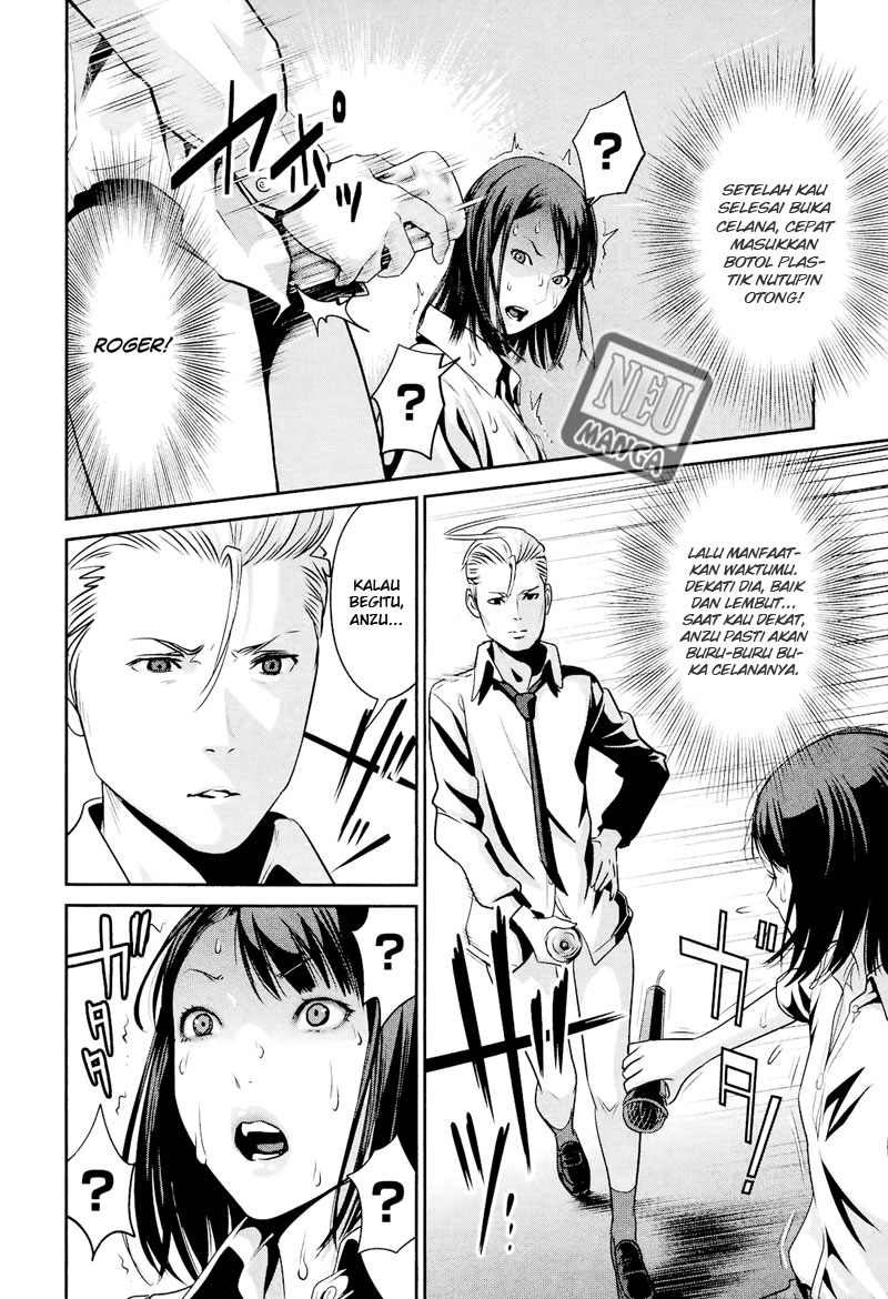 image-komik-prison-school-chapter-101-8/17
