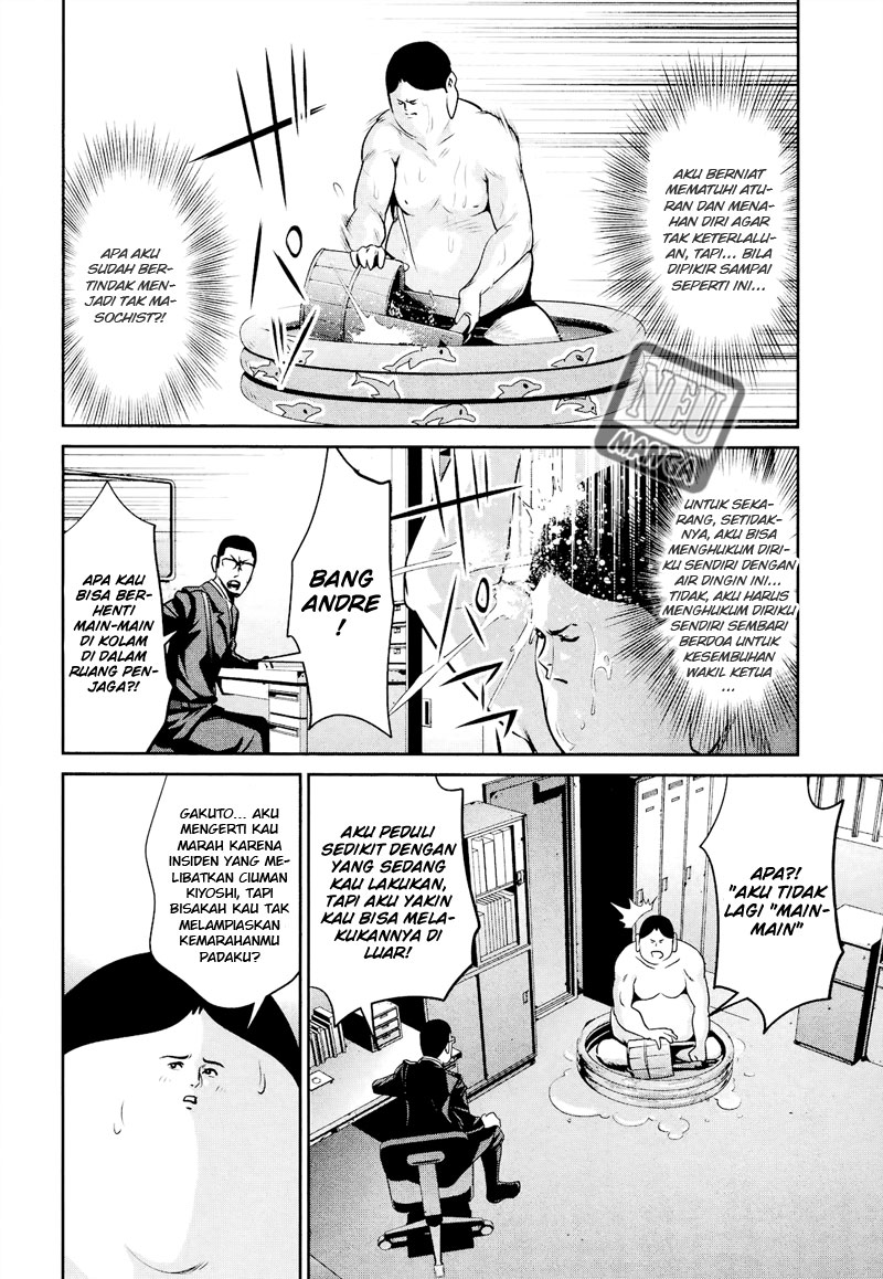 image-komik-prison-school-chapter-101-12/17