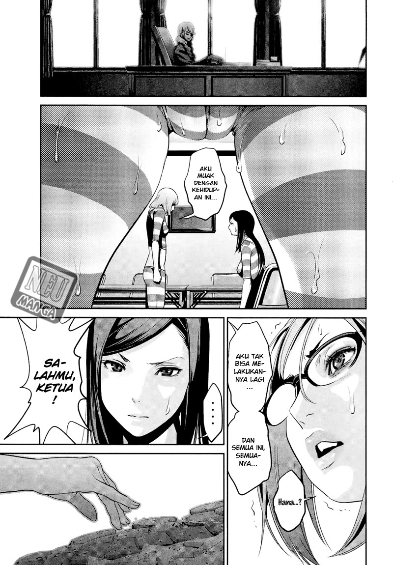 image-komik-prison-school-chapter-101-15/17