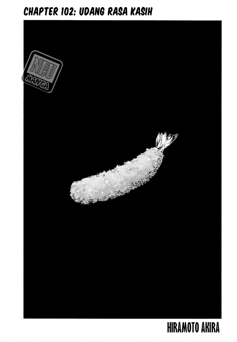 image-komik-prison-school-chapter-102-1/19