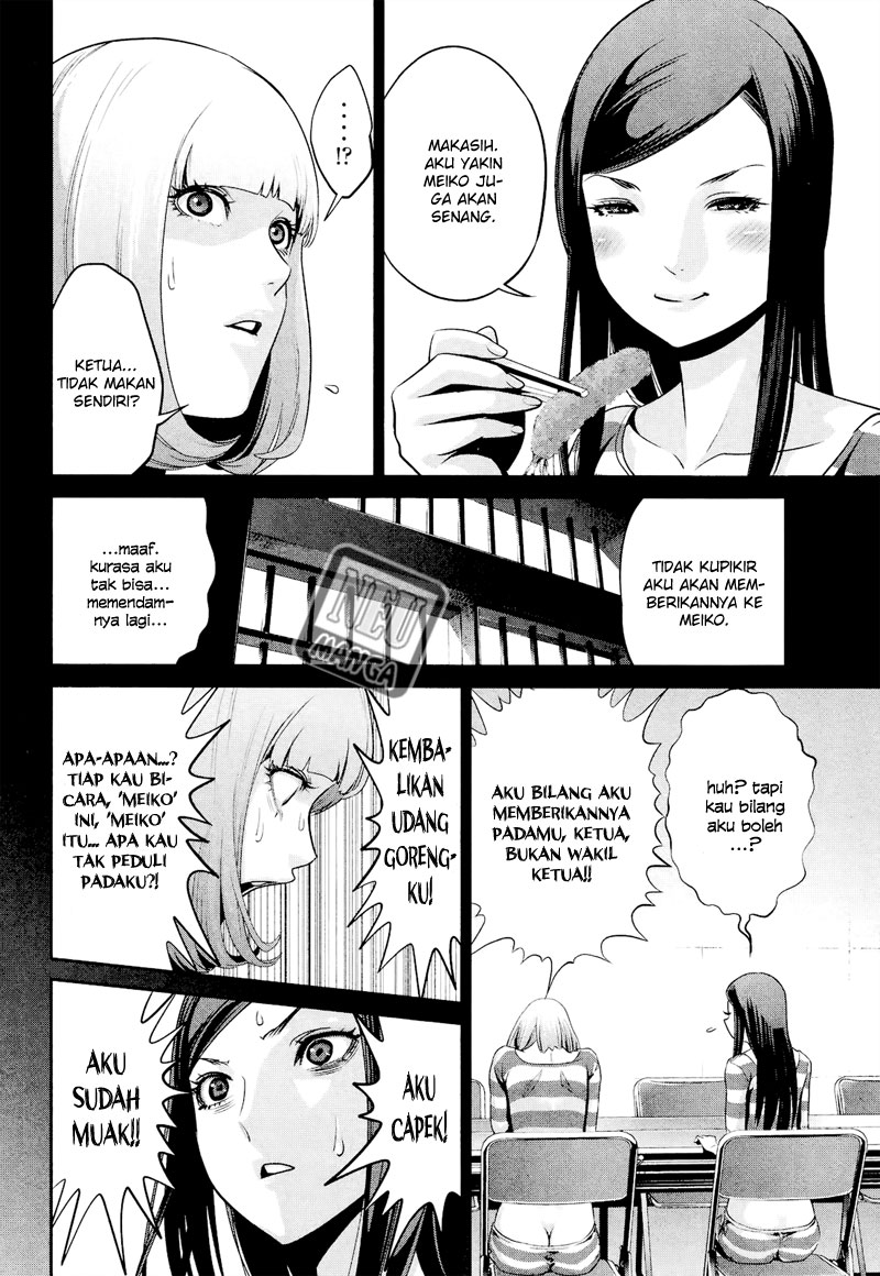 image-komik-prison-school-chapter-102-4/19