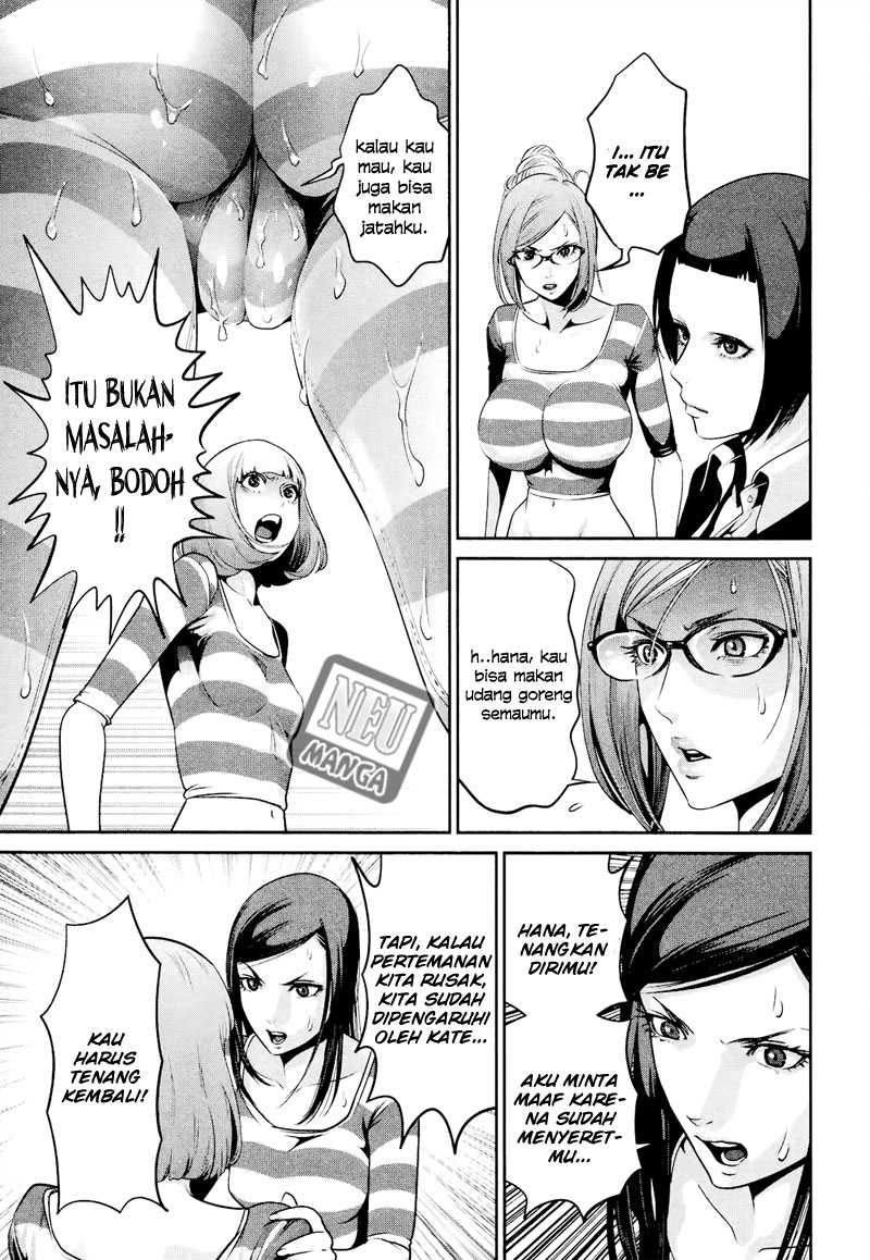 image-komik-prison-school-chapter-102-5/19
